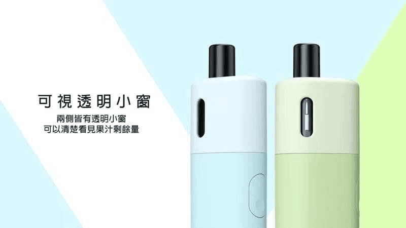 VAPTIO 帕拉德電子煙AVOCADO BABY KIT酪梨寶寶主機空倉煙彈套裝:圖片 4