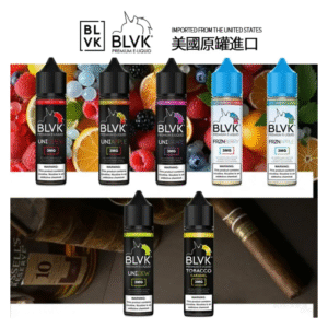 美國BLVK E-Liquid 獨角獸電子煙大煙油60ml