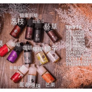 FRUIT OF STEEL鋼鐵果電子煙大煙油美國原裝進口60ML