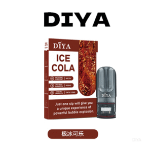 DIYA叮啞電子煙菸彈-一代通用煙彈【極冰可樂】