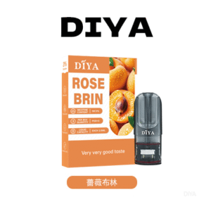 DIYA叮啞電子煙菸彈-一代通用煙彈【薔薇布林】