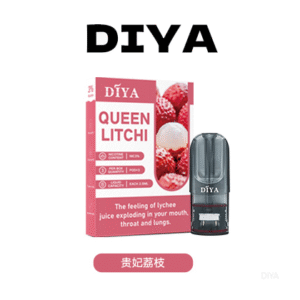 DIYA叮啞電子煙菸彈-一代通用煙彈【貴妃荔枝】