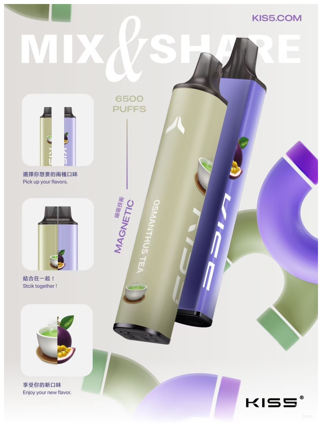 KISS凱斯電子煙一次性拋棄式6500口【15種口味】