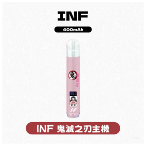 INF無限電子煙鬼滅之刃一代主機-通用1代煙彈【4色可選】