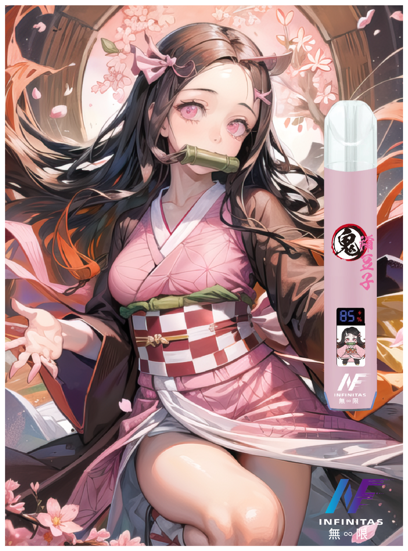 INF無限電子煙鬼滅之刃一代主機-通用1代煙彈【4色可選】