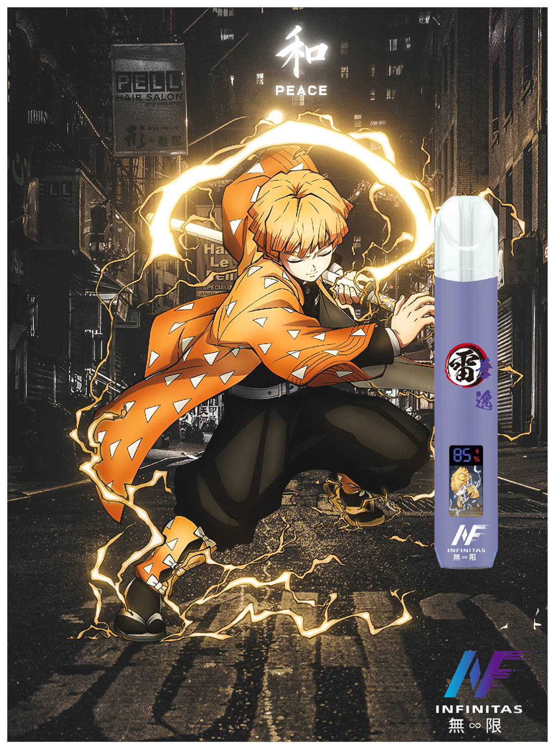 INF無限電子煙鬼滅之刃一代主機-通用1代煙彈【4色可選】