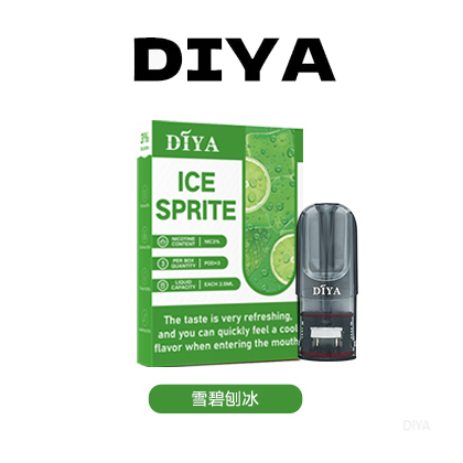 DIYA叮啞電子煙菸彈-一代通用煙彈【雪碧刨冰】